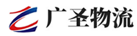 厦门到达日县物流公司